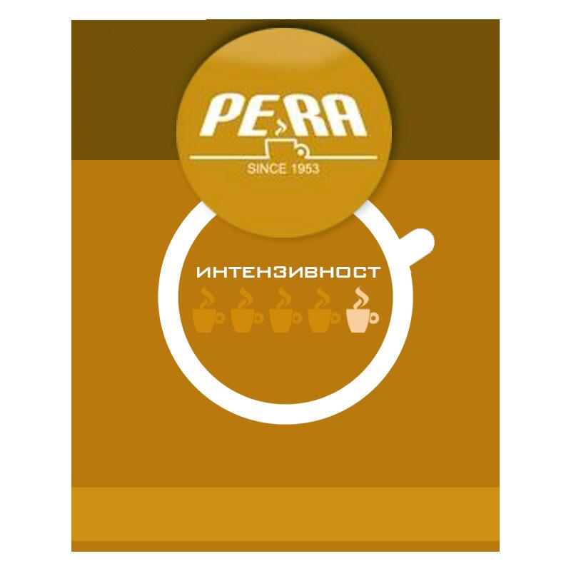 Пера кафе зърна Гран Густо 1 кг.