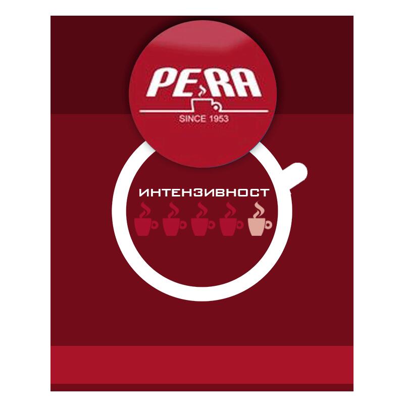 Пера кафе зърна Долче Арома 1 кг.