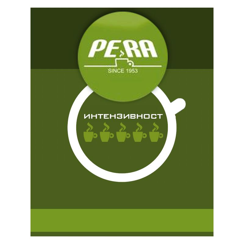 Пера кафе зърна Супер Крема 1 кг.