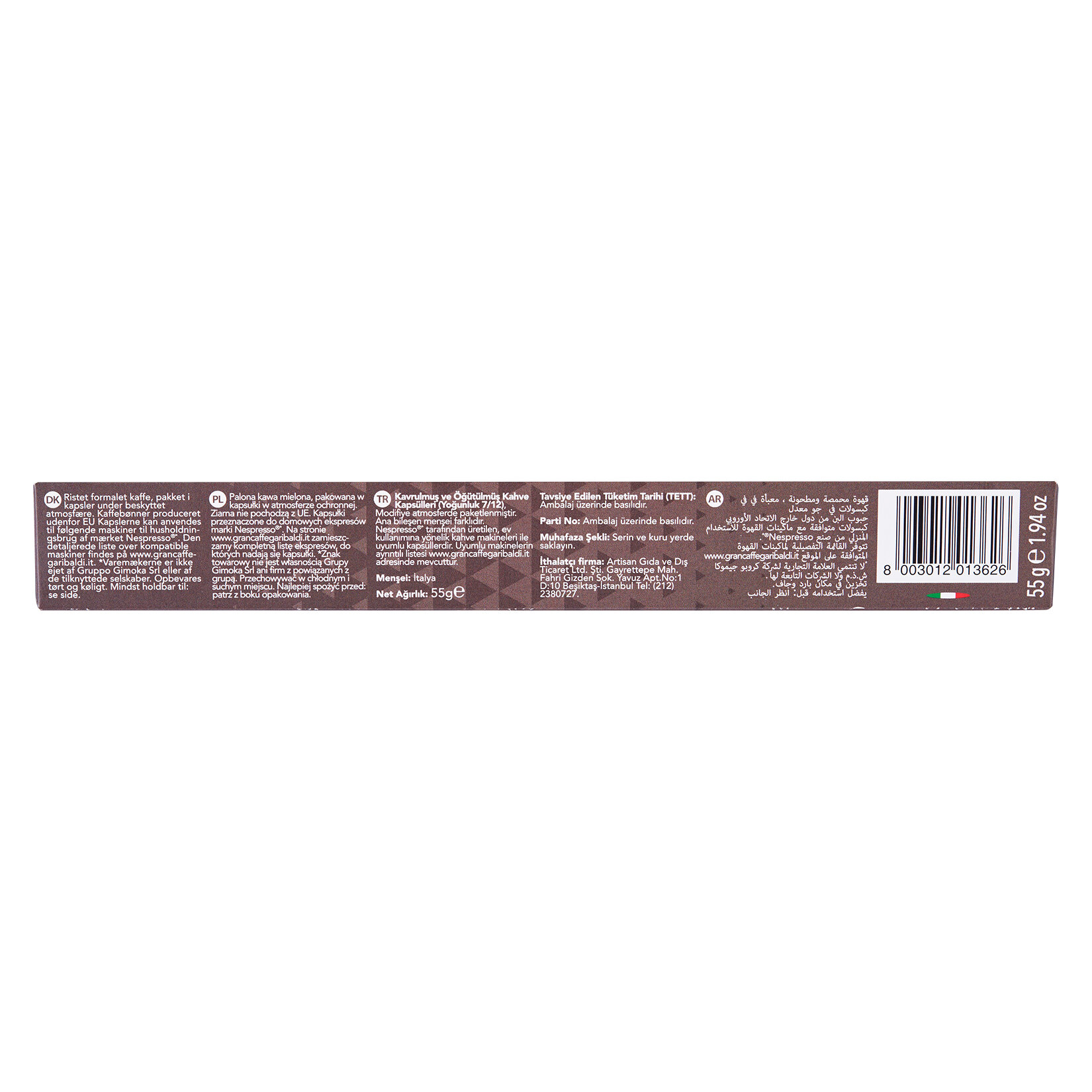 Гарибалди кафе капсули алум. Колумбия 10 бр. NESP система